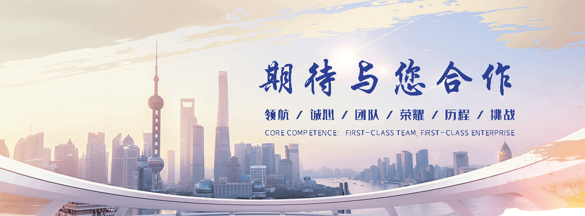 闽清源头工厂养殖荷兰网定制加工